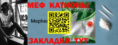 кокс Нягань