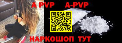 MDMA Premium VHQ Обь