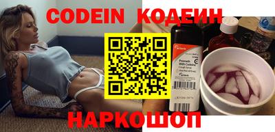 MDMA Premium VHQ Обь