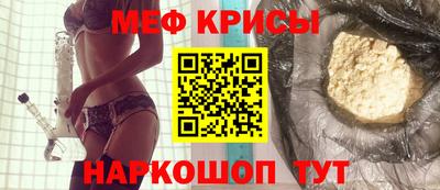 кокс Нягань