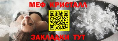MDMA Premium VHQ Обь