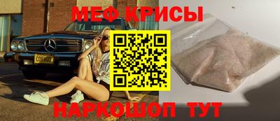 кокс Нягань