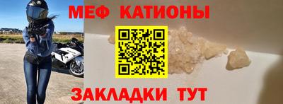 кокс Нягань