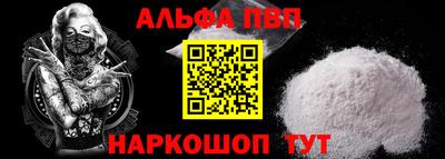 кокс Нягань