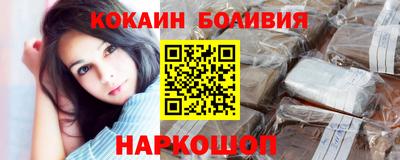 MDMA Premium VHQ Обь