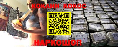 MDMA Обнинск