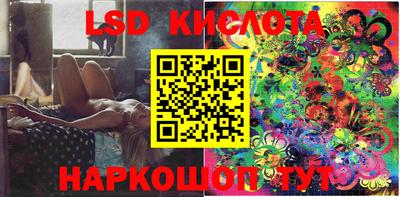 MDMA Premium VHQ Обь
