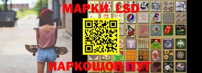 MDMA Обнинск