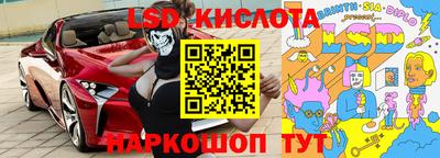 MDMA Premium VHQ Обь