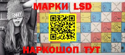 MDMA Обнинск
