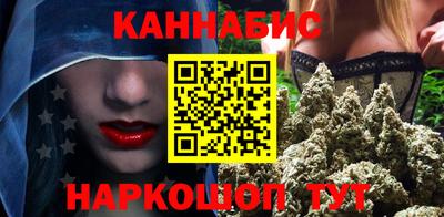 кокс Нягань