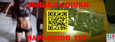 MDMA Premium VHQ Обь