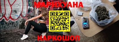 кокс Нягань