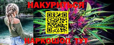 MDMA Premium VHQ Обь