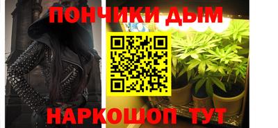 MDMA Premium VHQ Обь