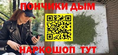 MDMA Обнинск