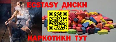 кокс Нягань