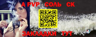 MDMA Premium VHQ Обь