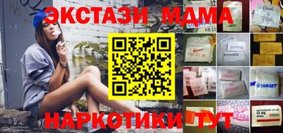 кокс Нягань