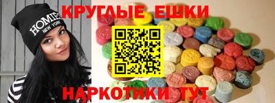 MDMA Premium VHQ Обь