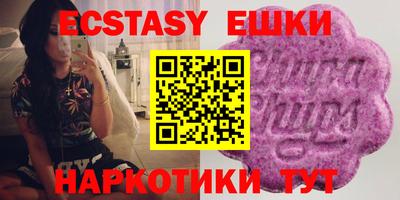кокс Нягань