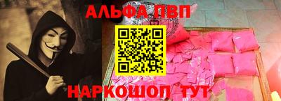 кокс Нягань