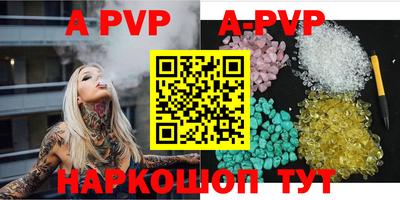 MDMA Обнинск