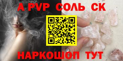 MDMA Premium VHQ Обь