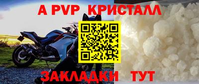 MDMA Premium VHQ Обь