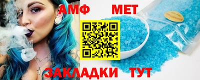 MDMA Premium VHQ Обь