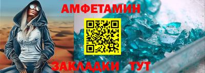 MDMA Обнинск