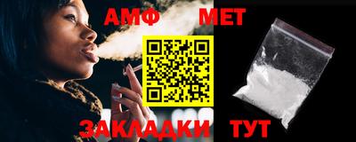 кокс Нягань