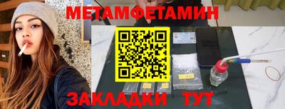 MDMA Premium VHQ Обь