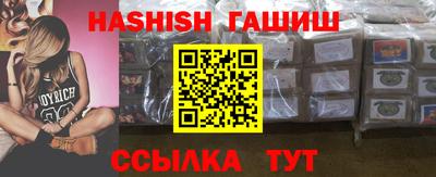 MDMA Обнинск
