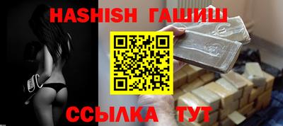 кокс Нягань