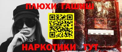 MDMA Обнинск