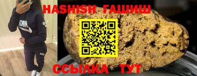 MDMA Обнинск
