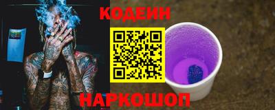 MDMA Premium VHQ Обь