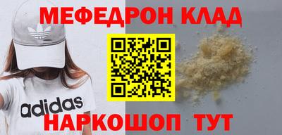 MDMA Premium VHQ Обь