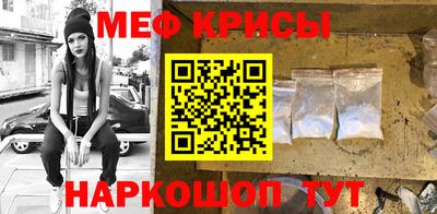 кокс Нягань