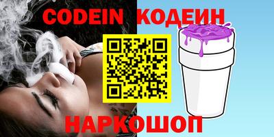MDMA Premium VHQ Обь